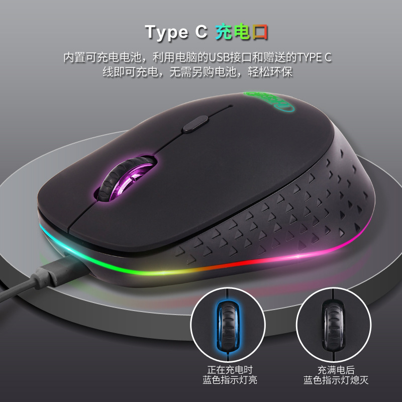 黑色02图1600-1