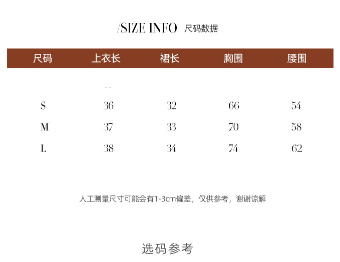 微信图片_20210527234932