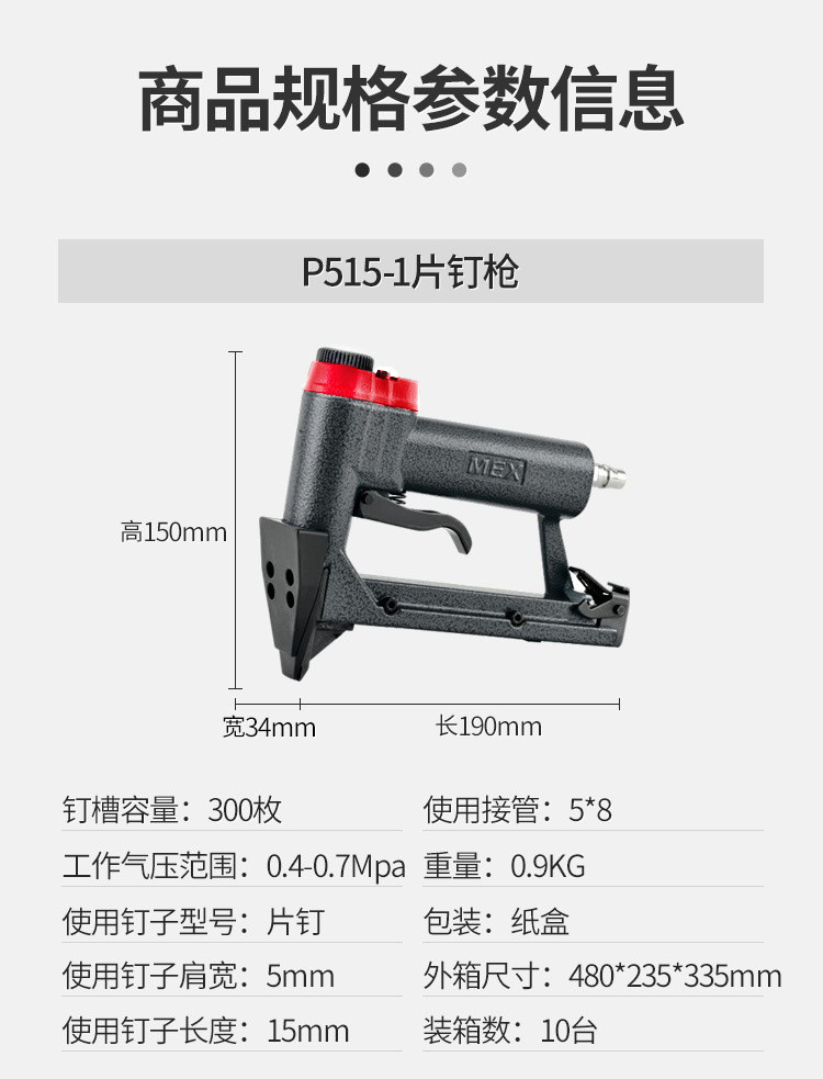 微信图片_20250709162939