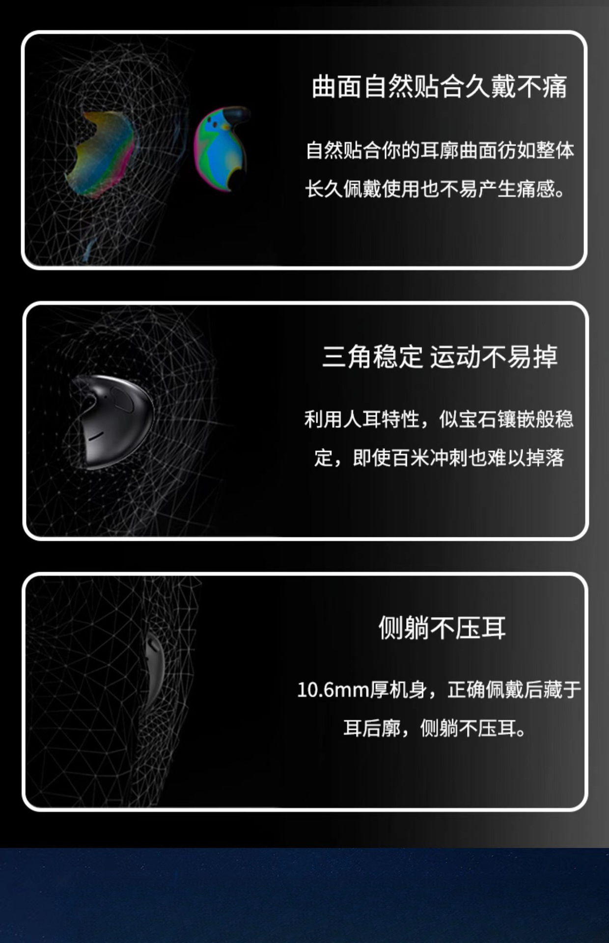 8.jpg?x-oss-process=image/format,png