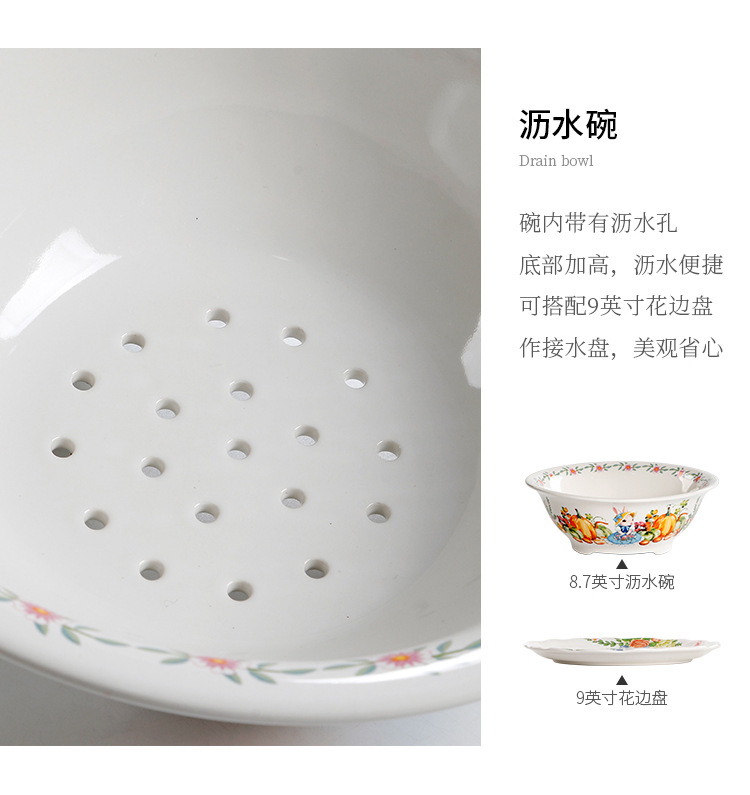 详情页_08.jpg