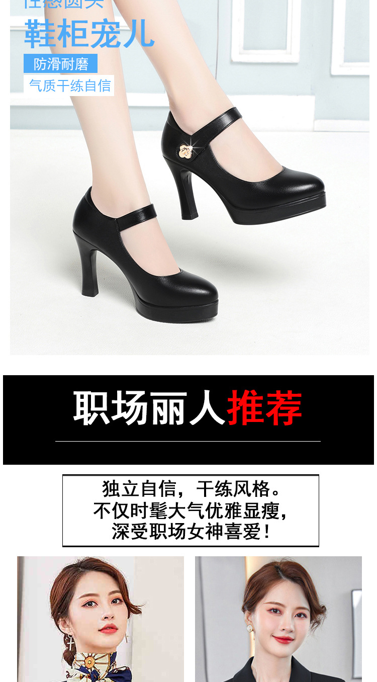 详情