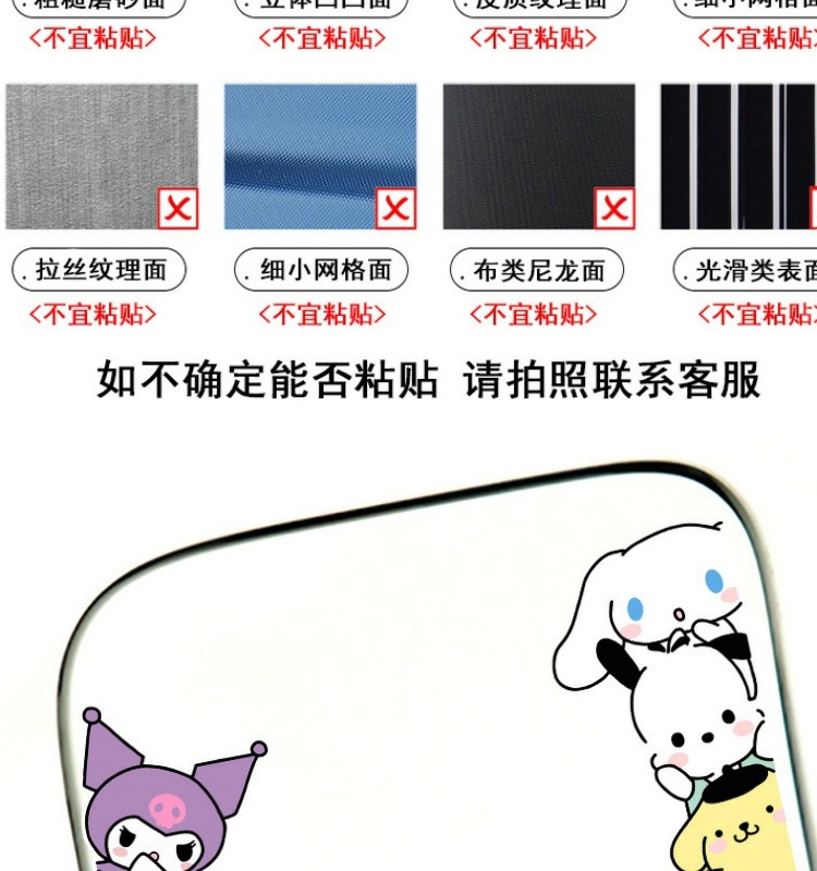 03fd2e2e-e94a-4554-9d6e-d7dd21765a79.jpe