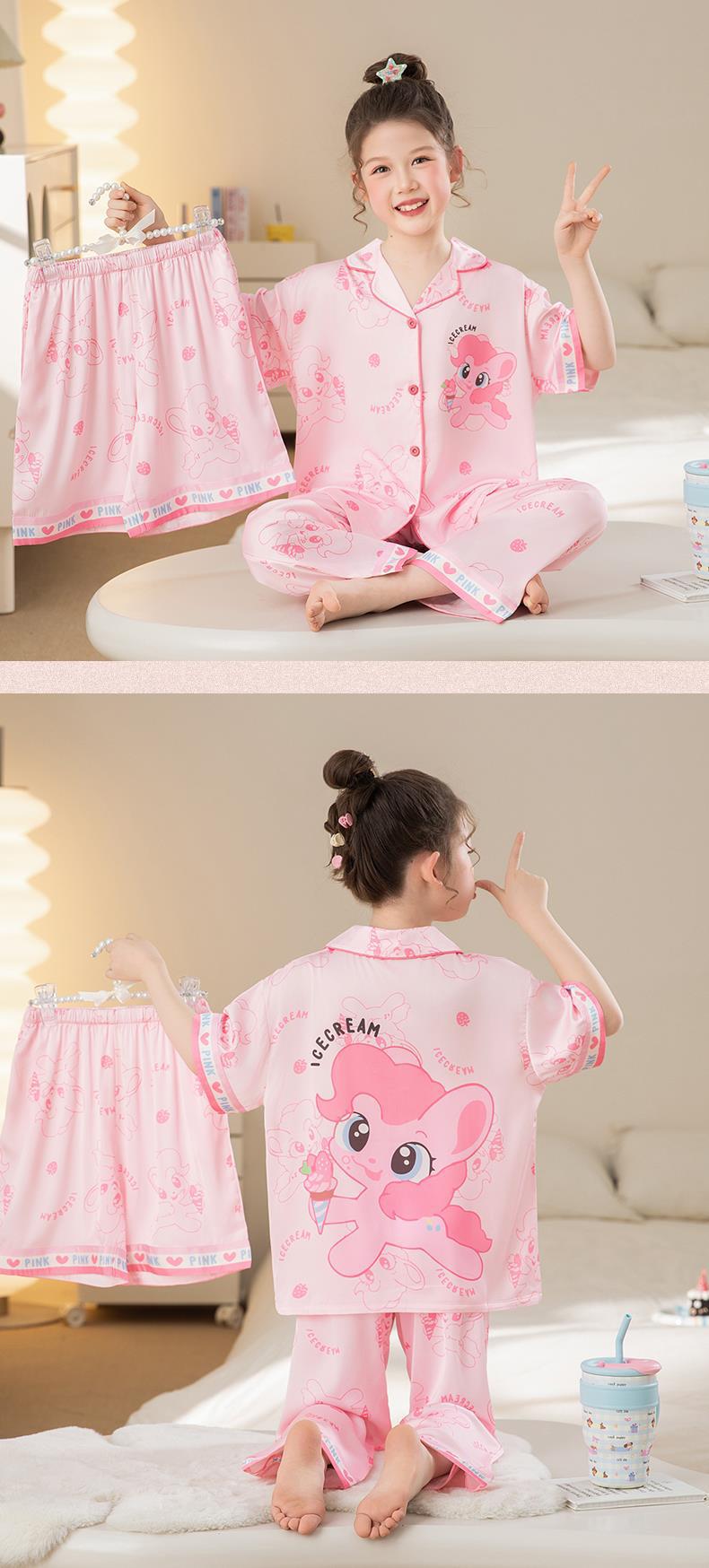 YJH_一键复制_20260423163048
