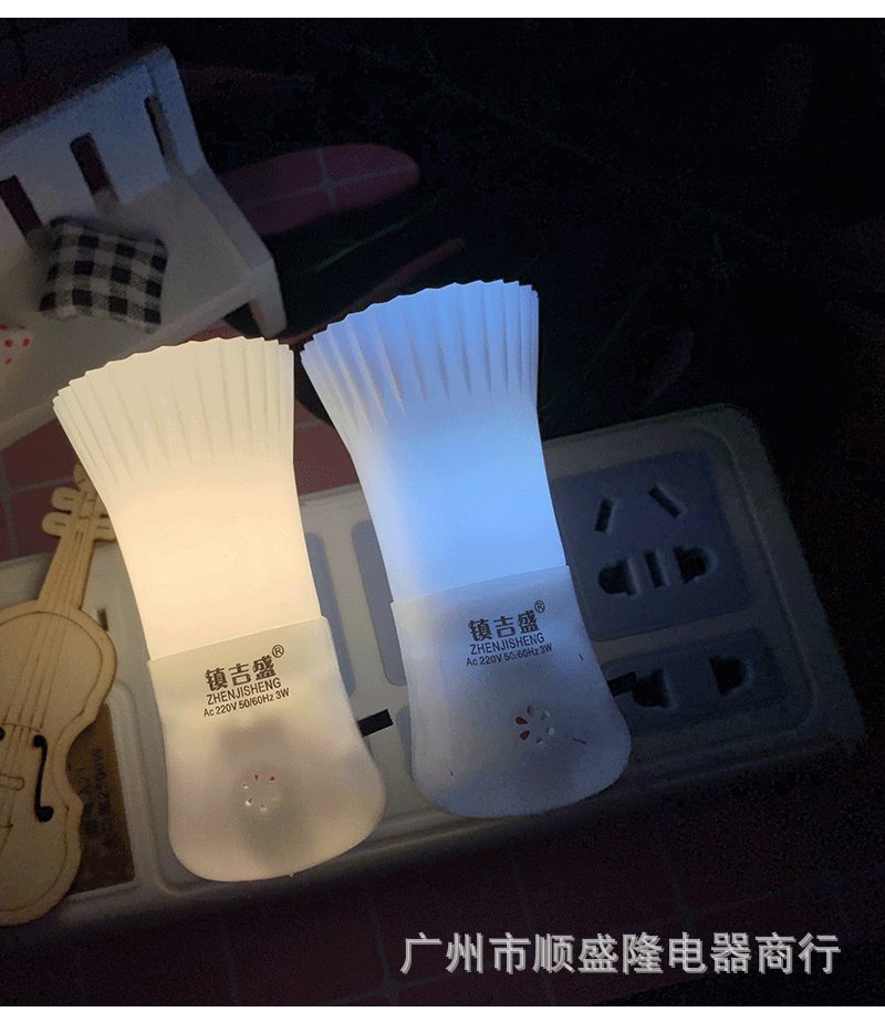 新3W_10.gif