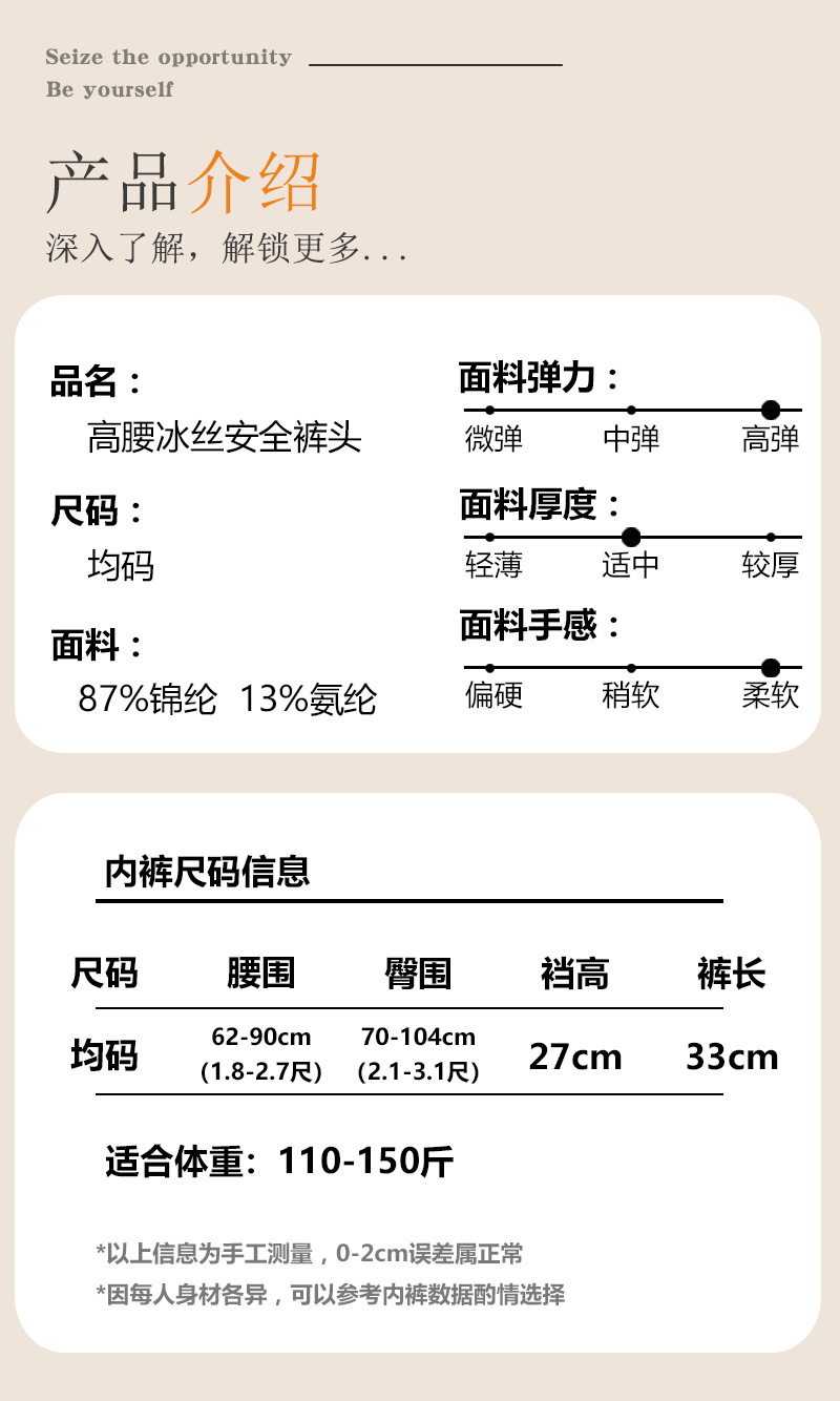 1016详情图_05.jpg