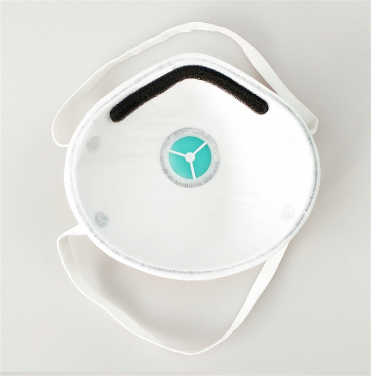 保为康9597杯型防工业粉尘透气呼吸阀活性炭防甲醛头戴式防尘口罩