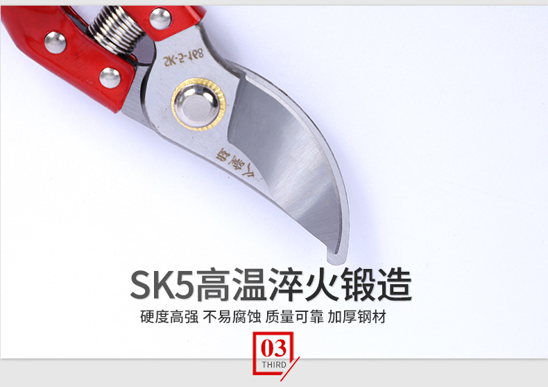 山东易森五金工具_11