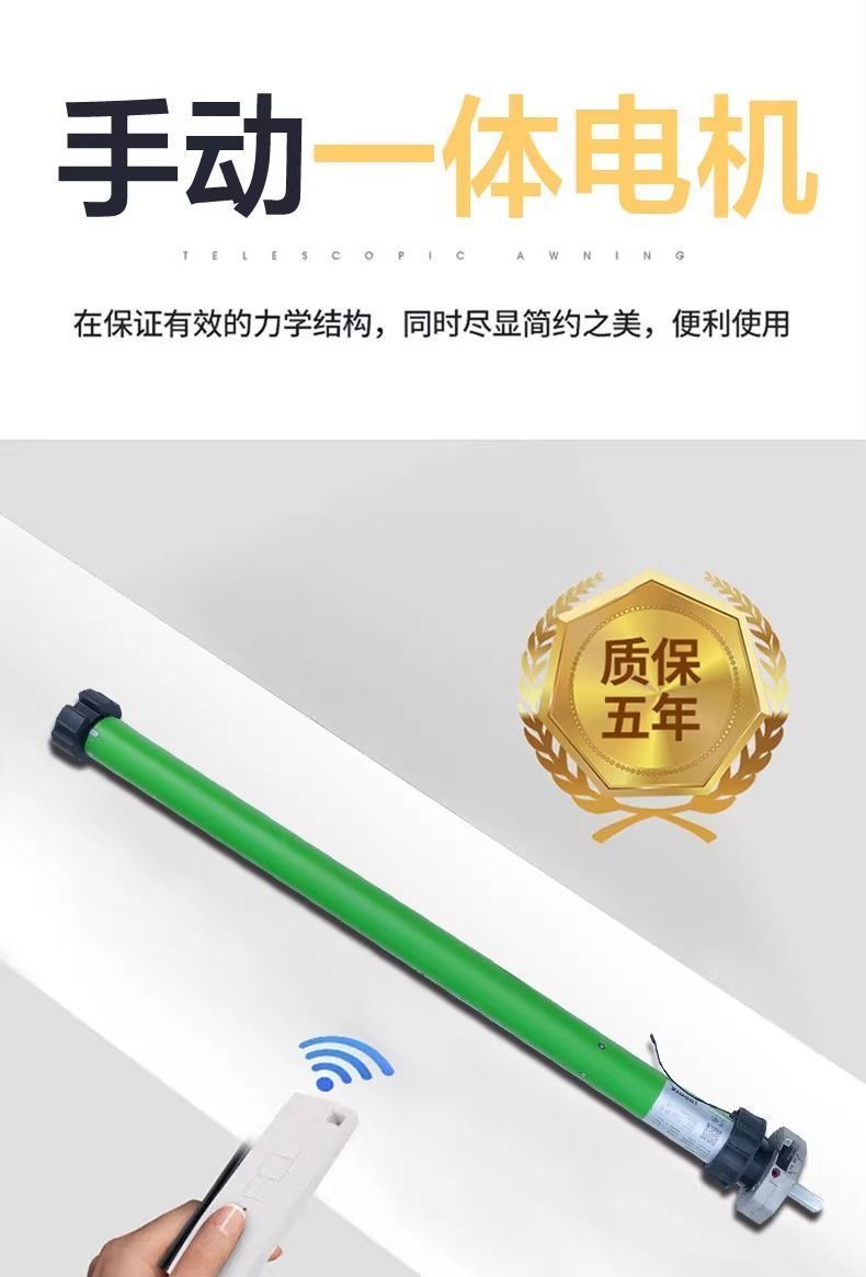 f8c93f5a-10f6-45fd-b42a-c3e76a577e8a.jpe