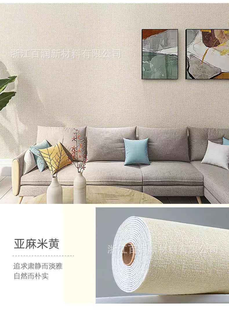 4a3ea7f05ee63c8584fad6c25beab8