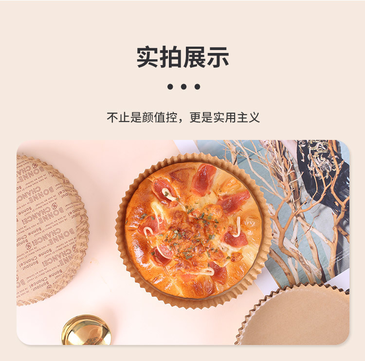 10c21dbb-a4a7-426d-90c7-de23ecd031af.jpe