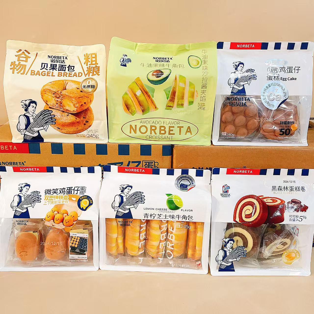 图片_20241218152255