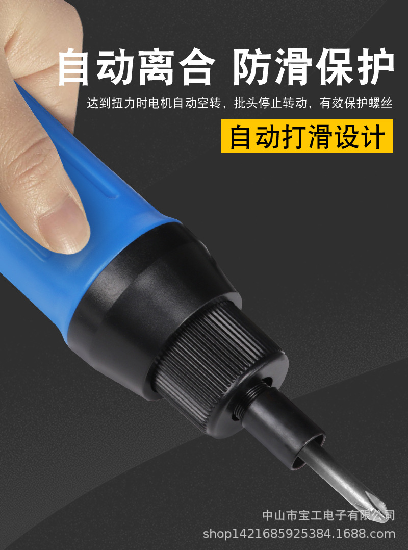详情_05.jpg