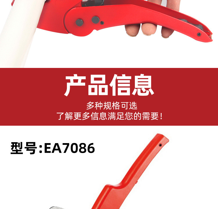 详情-08.jpg