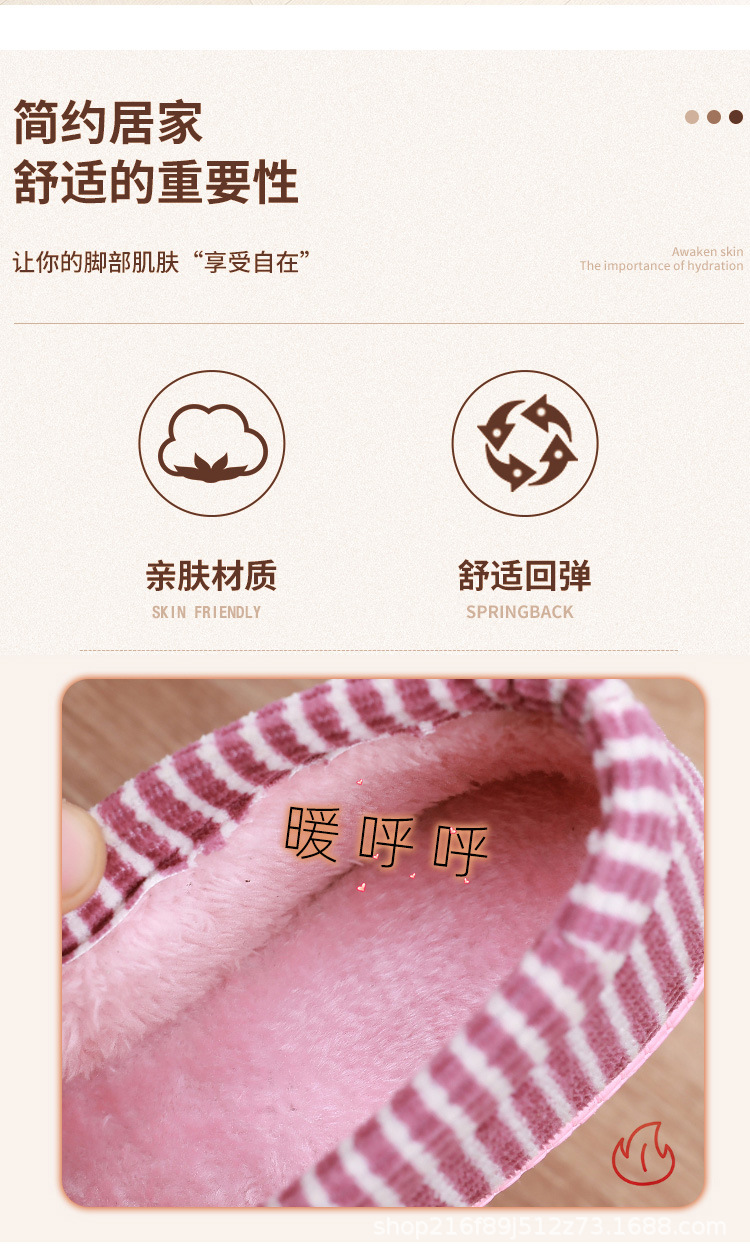 818-步步登高_03.jpg