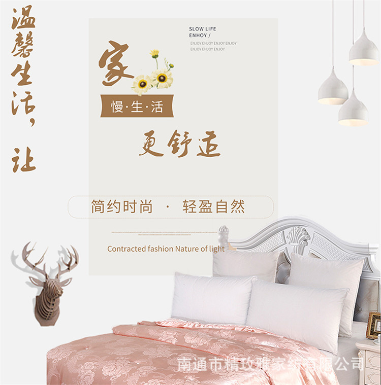 详情图(1).jpg
