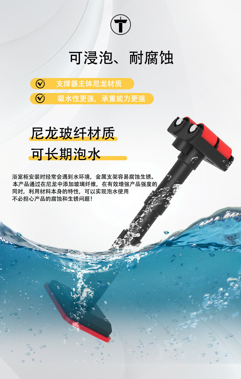 详情2_05