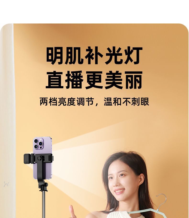 c1bafe7c-72f5-4e19-ae0a-9de536a6ee02.jpe