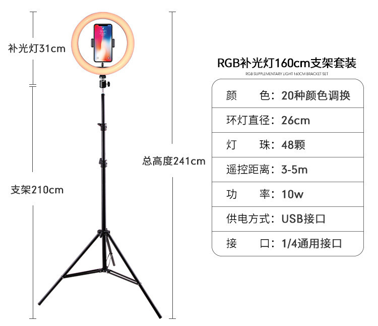 一键复制_20200629142711