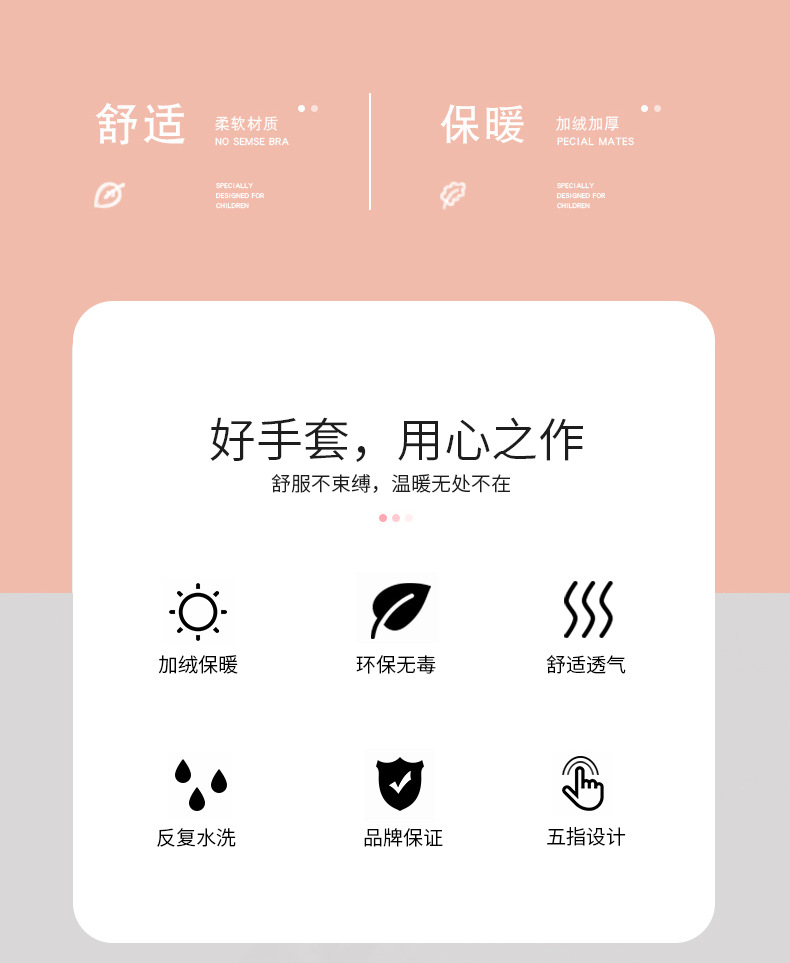 大眼睛_02.jpg