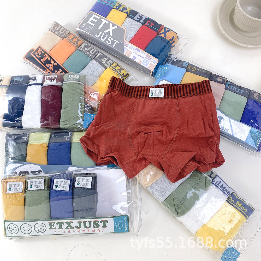 2024_01_08_14_06_IMG_7291