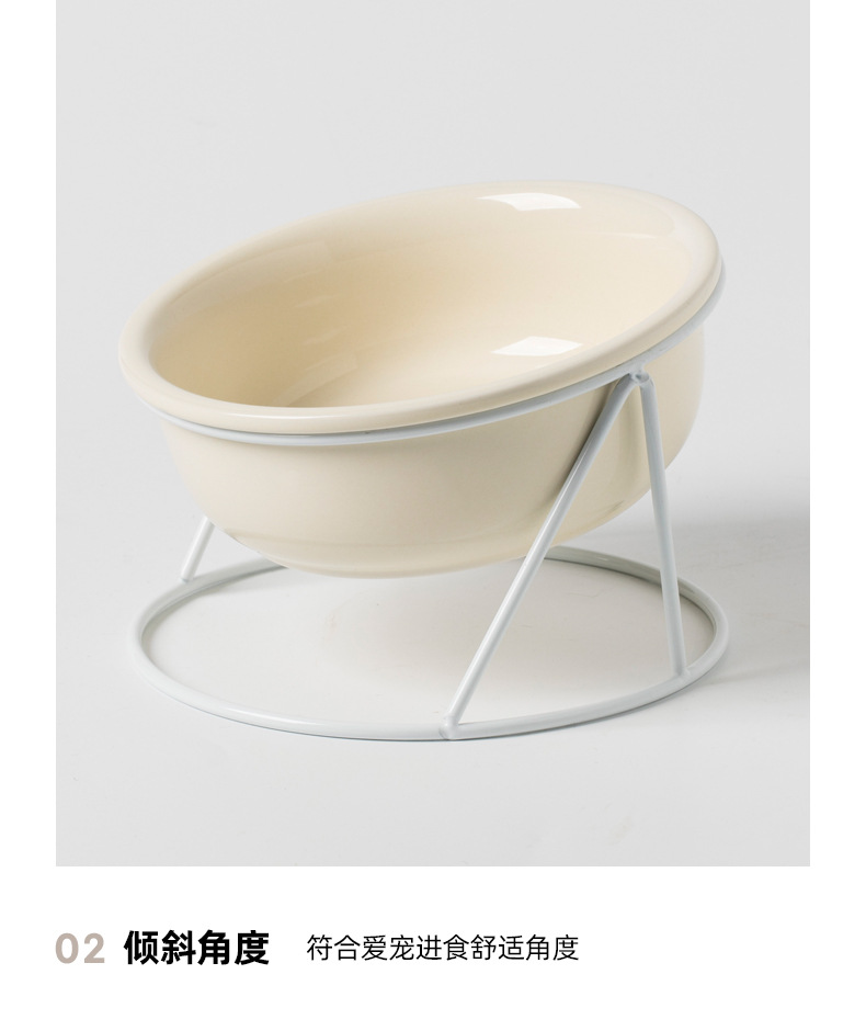 铁V架飞碟碗_11.jpg