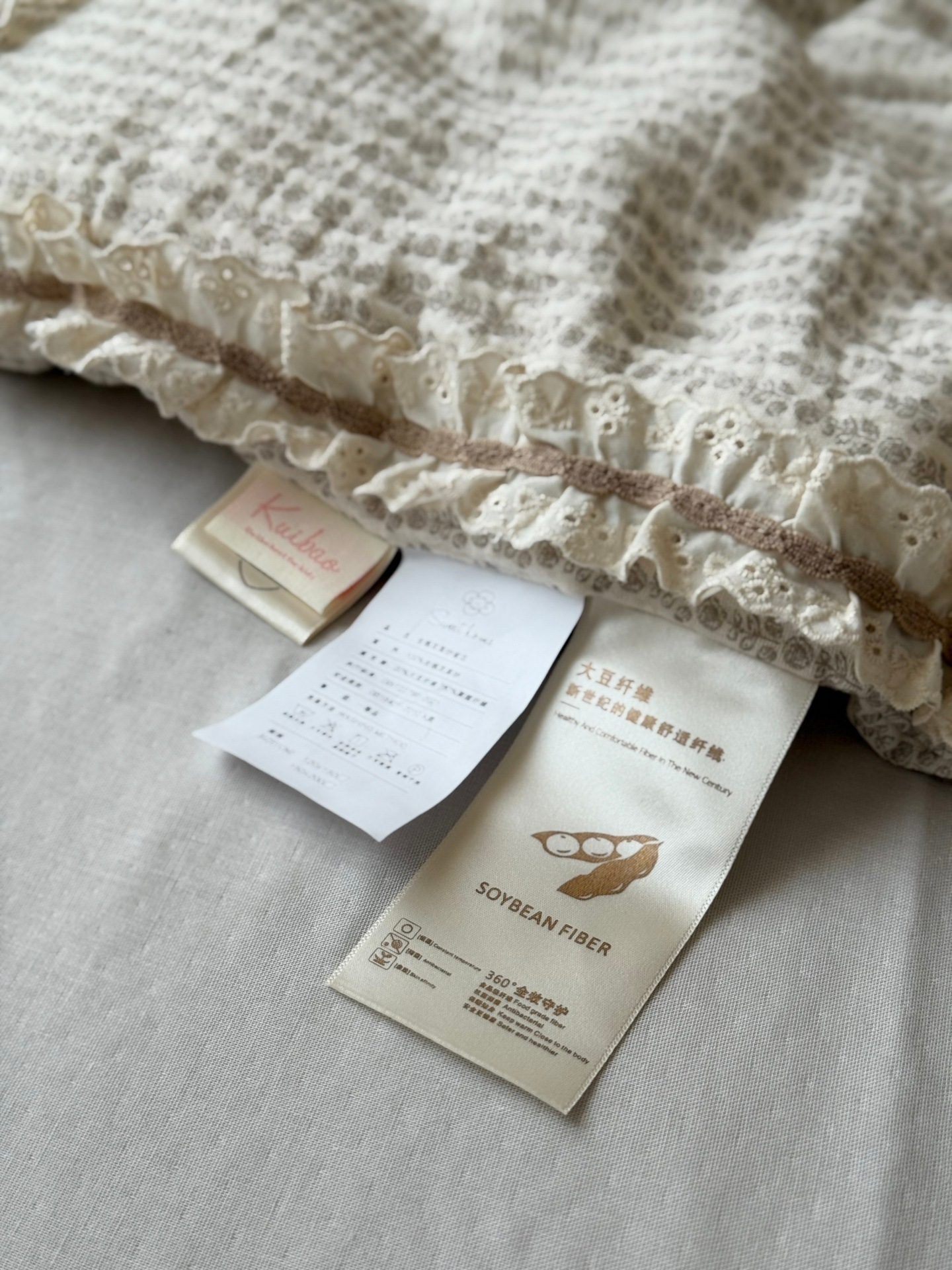 2025-08-05 232611(1).jpg