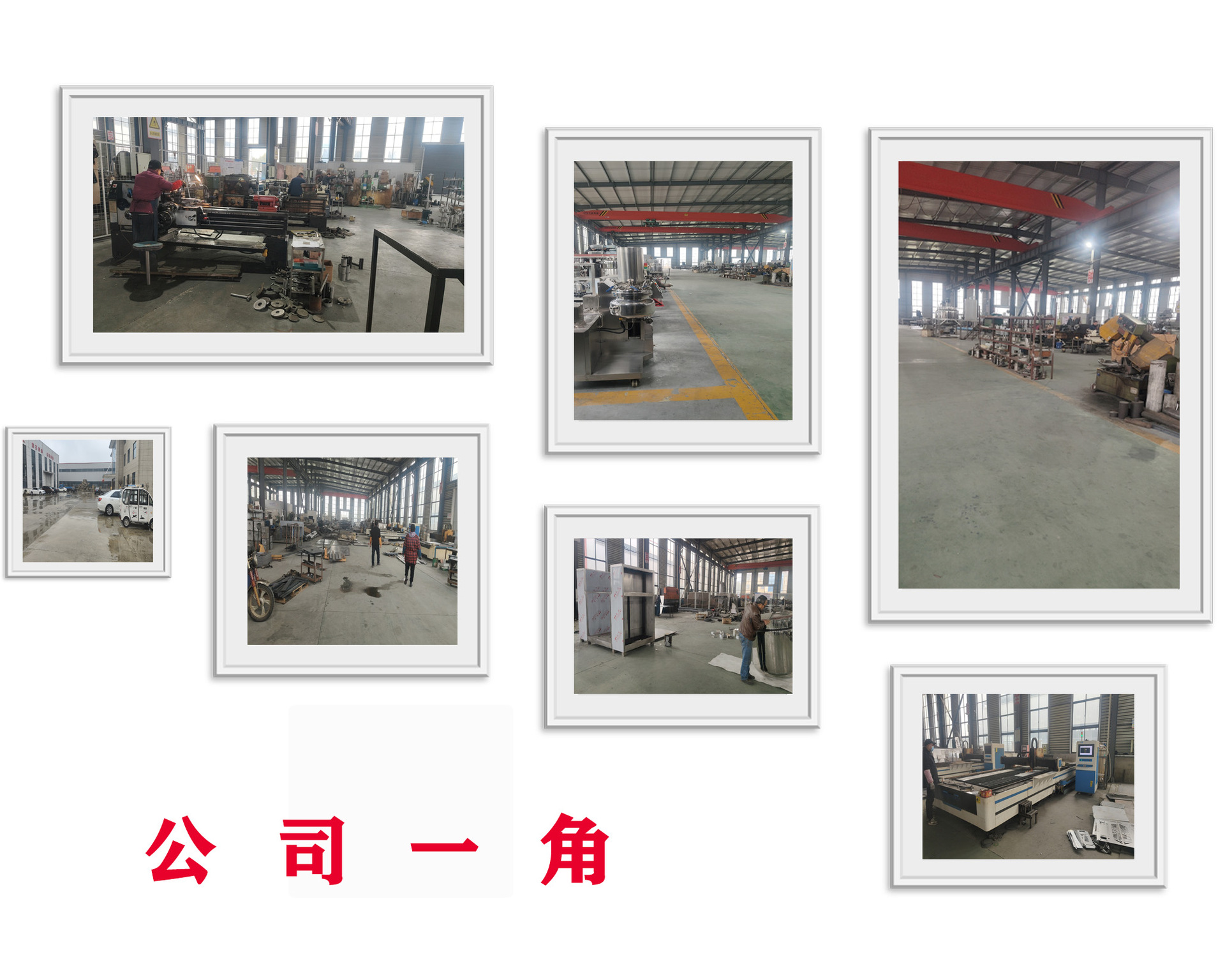 未标题-1 拷贝.jpg