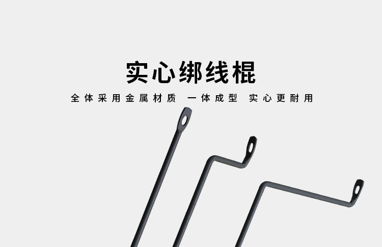 详情页_07.jpg