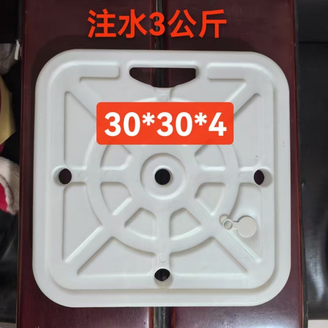 2025-04-04 17:16:40.jpg