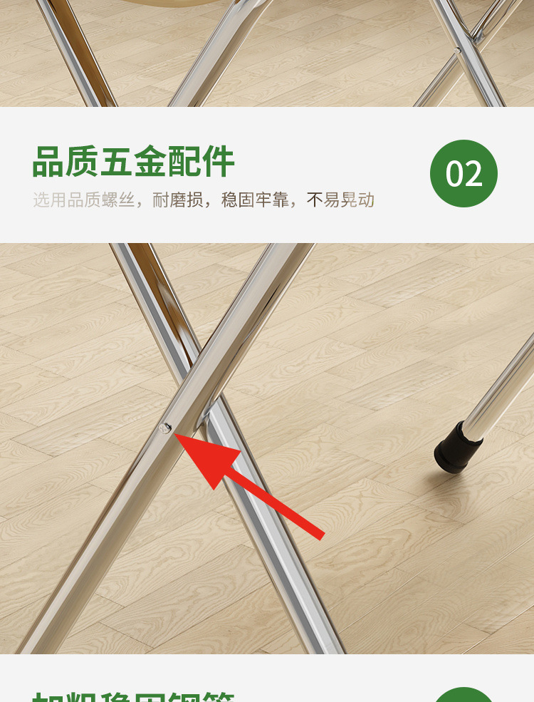 0666243c-1b50-451e-82b0-e4caa55b22ab.jpe