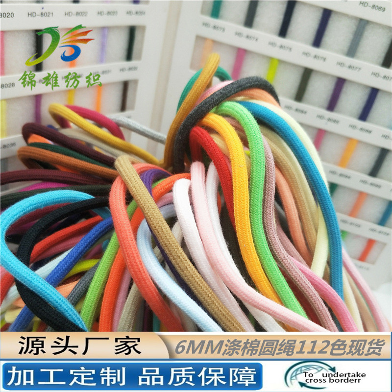 微信图片_20210904225433