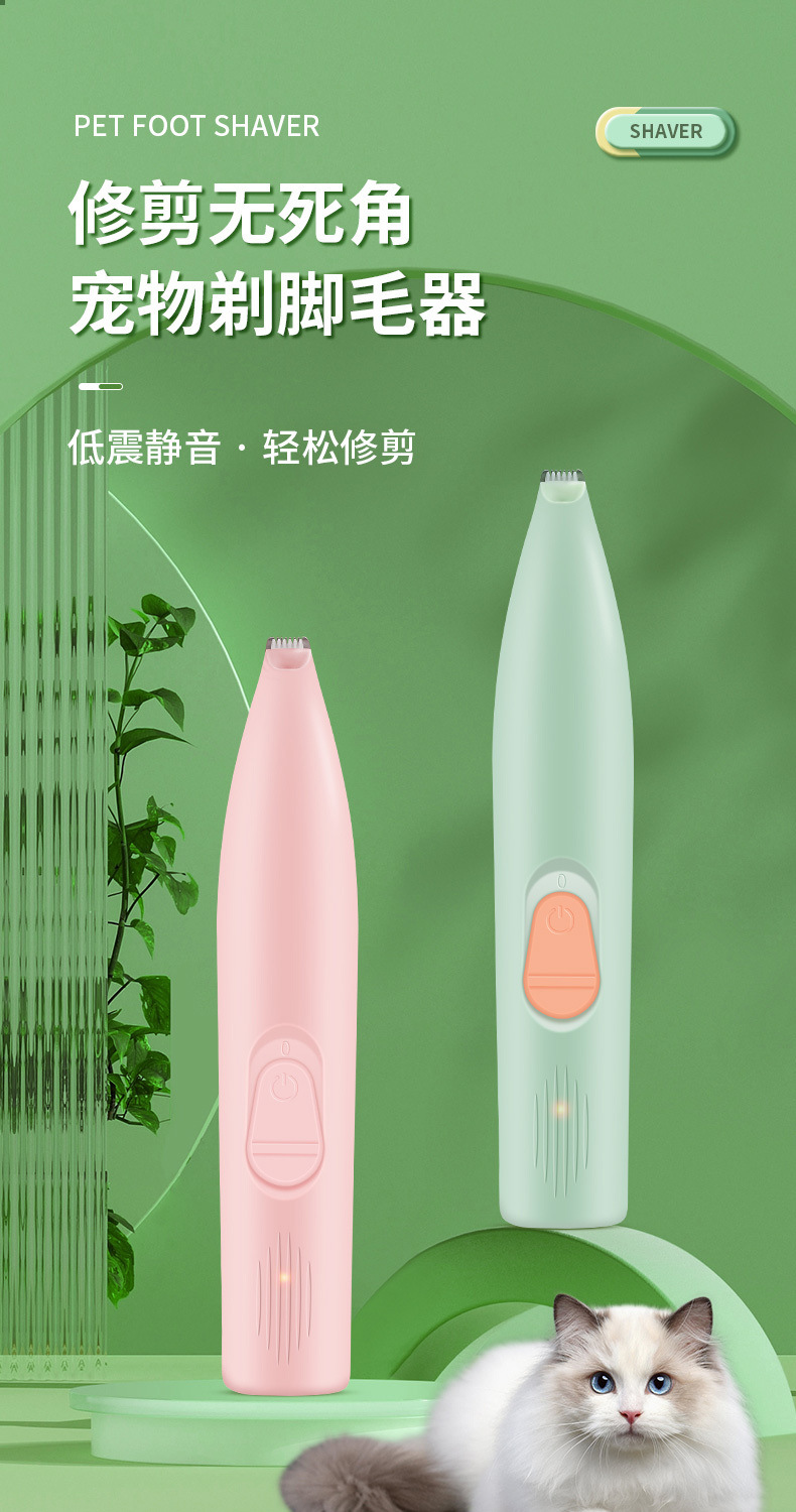 410806ba-9f19-441c-995d-31c2d9f8d58f.jpe