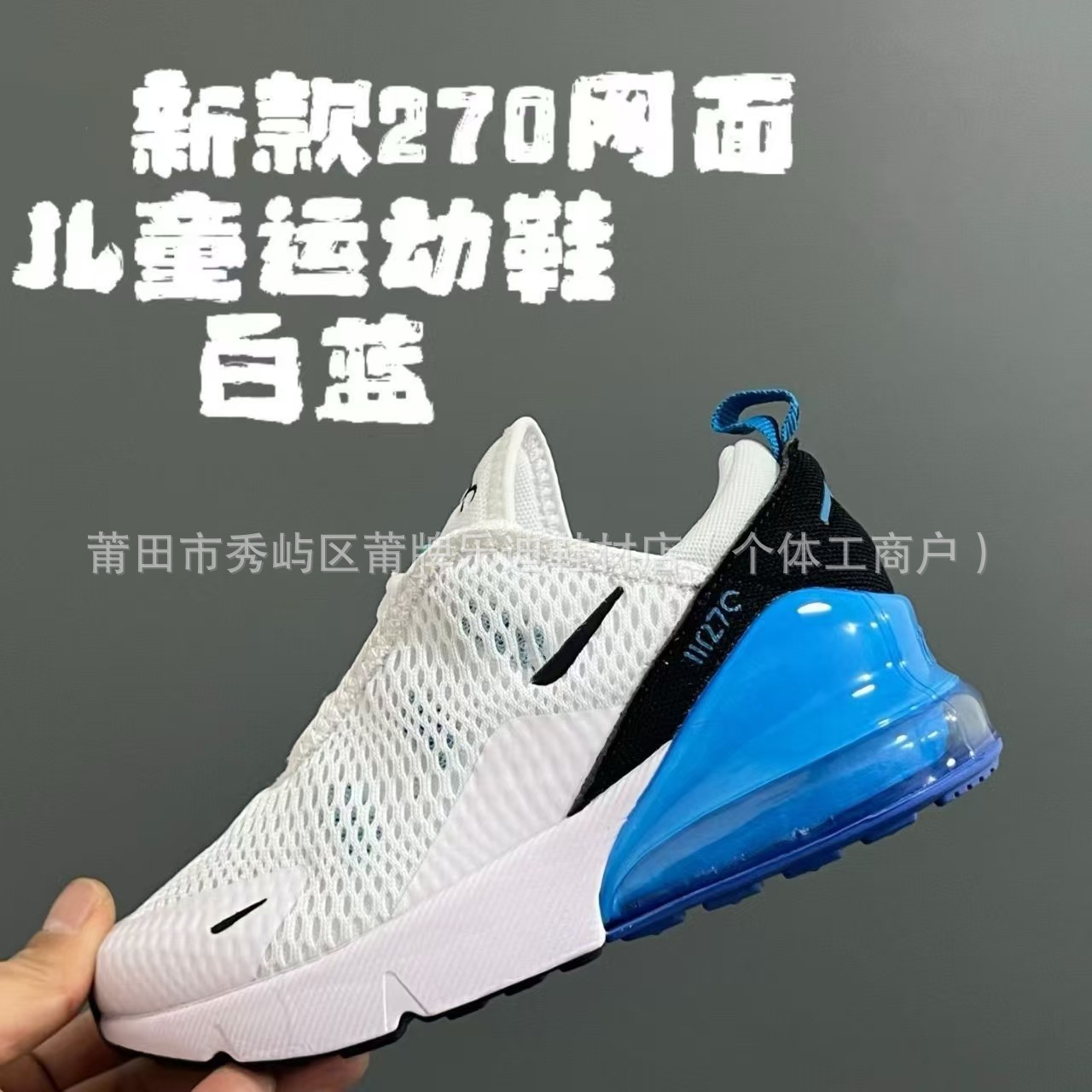 微信图片_20250512142205