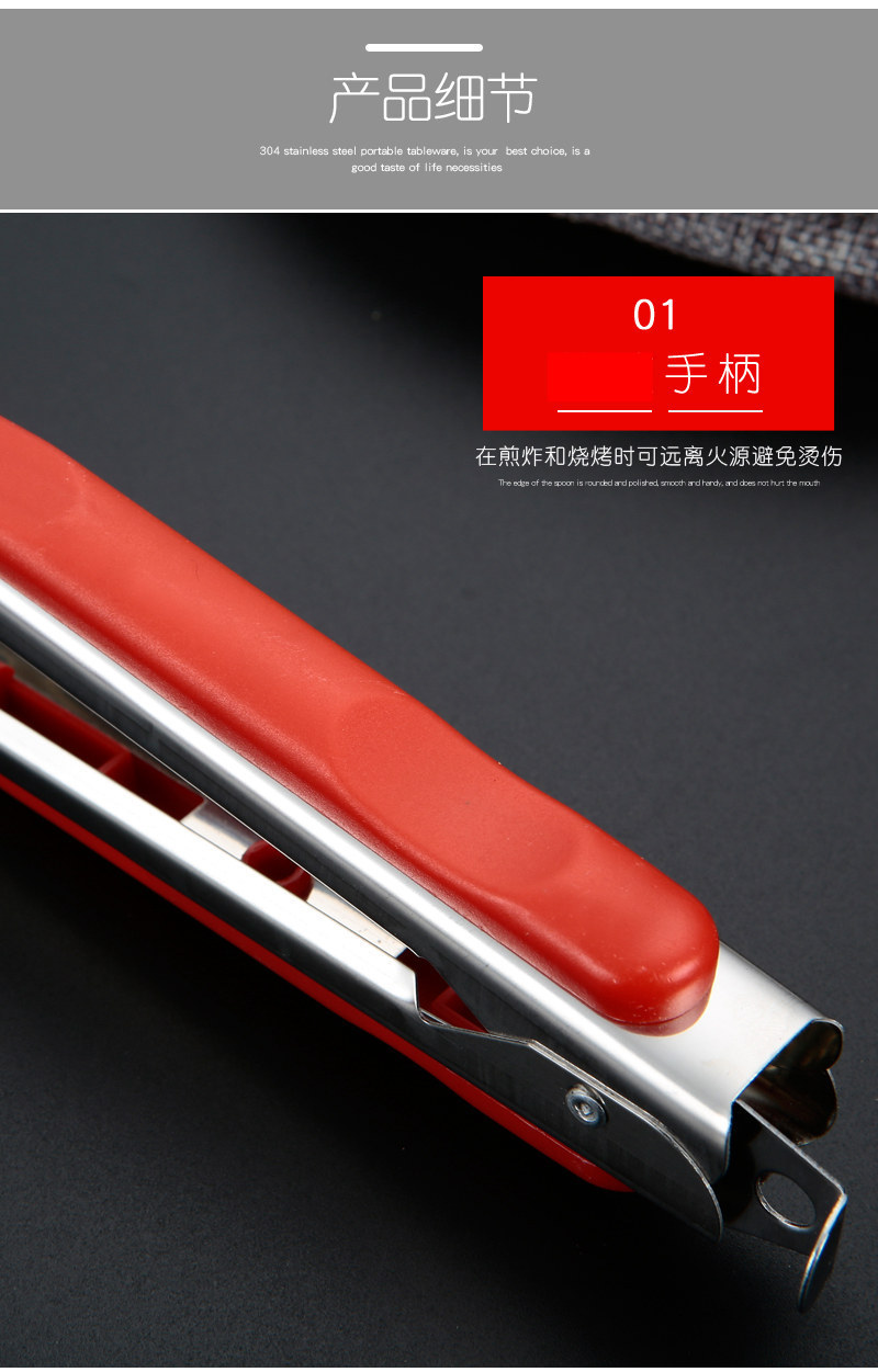 详情1_05.jpg?x-oss-process=image/format,png