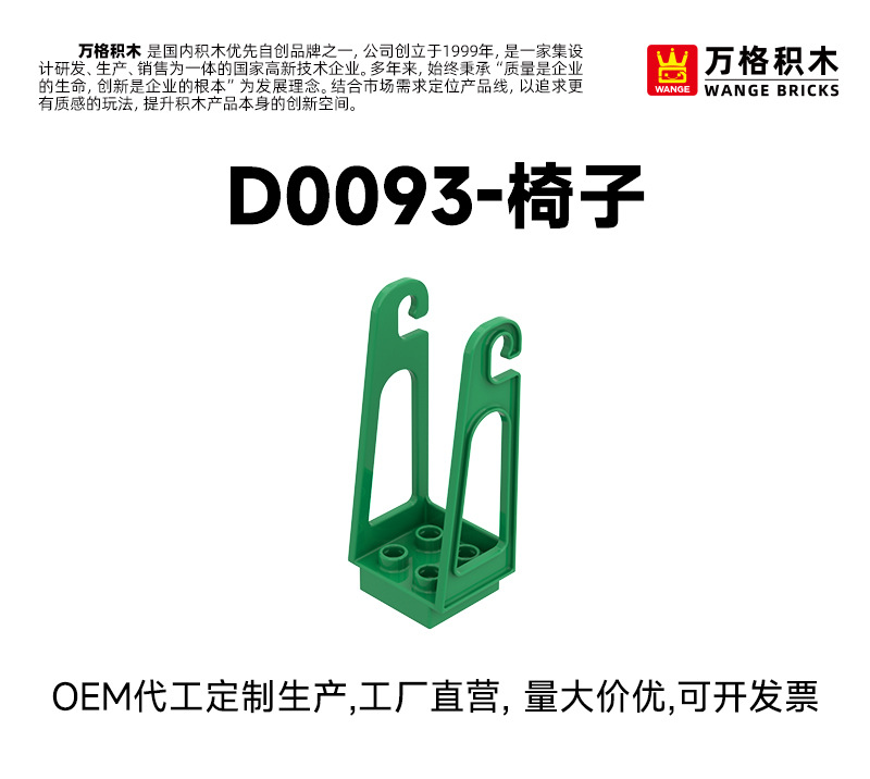 详情总图_01.jpg