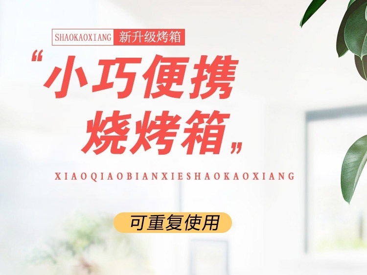 ddc2f0ad-9f88-4e7b-99fe-28ac4f1c25d5.jpe