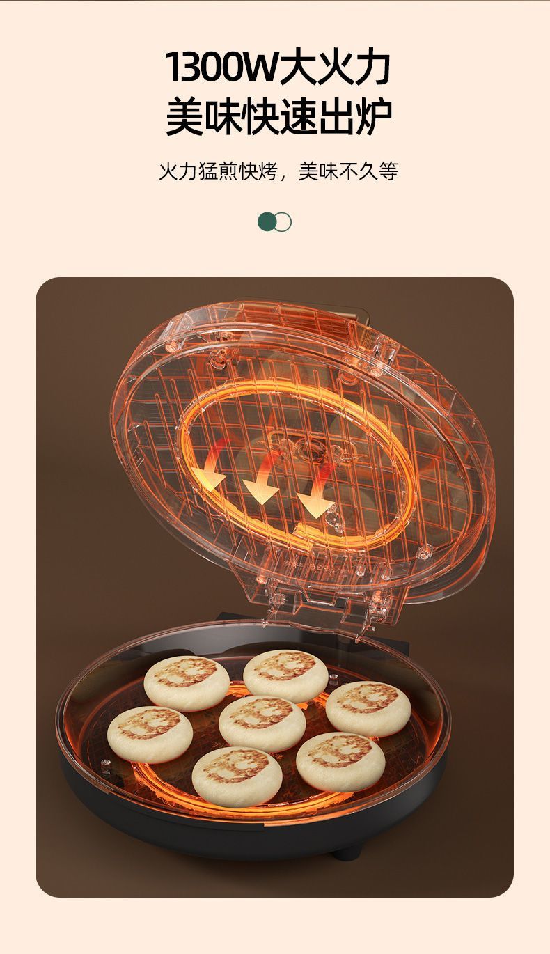 a4ada452-5d1d-46f1-82b5-568d0a5cc222.jpe