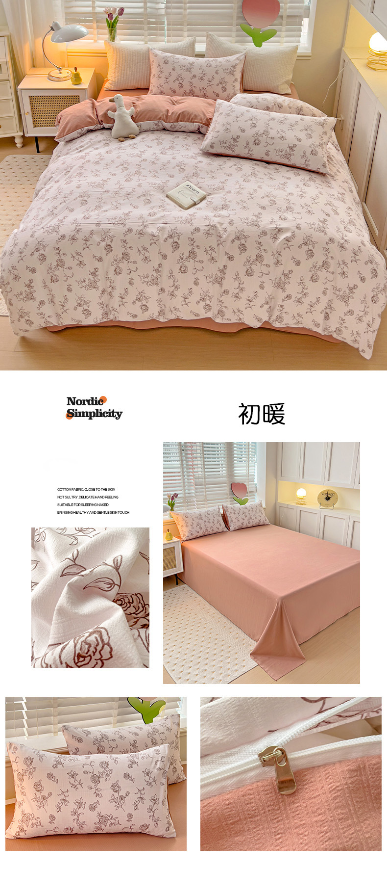 06a647f5-d4f1-4877-b4fe-b618c995bd692023