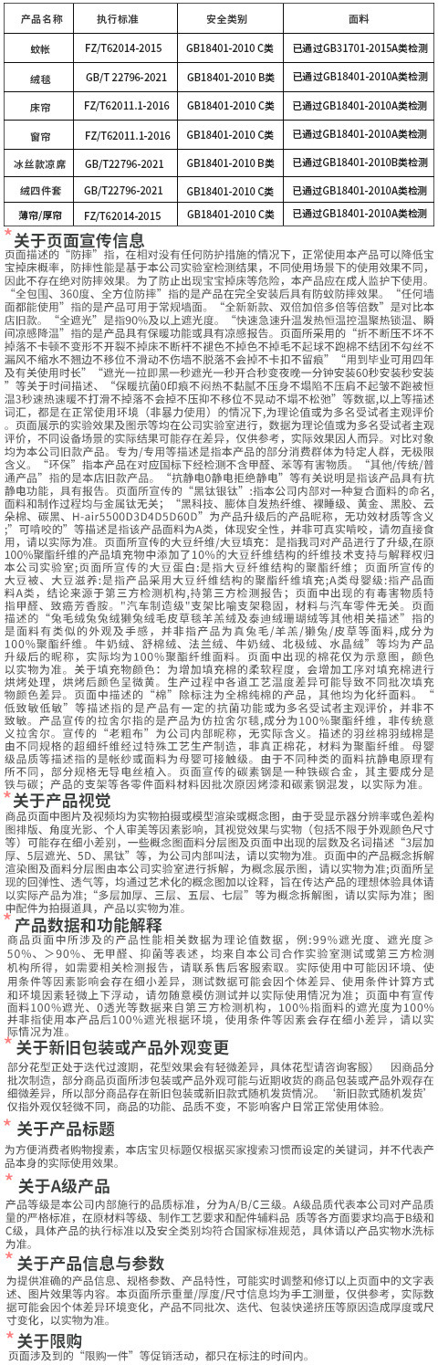 db1a9471-532a-43db-b168-e5f1beb885e7.jpe