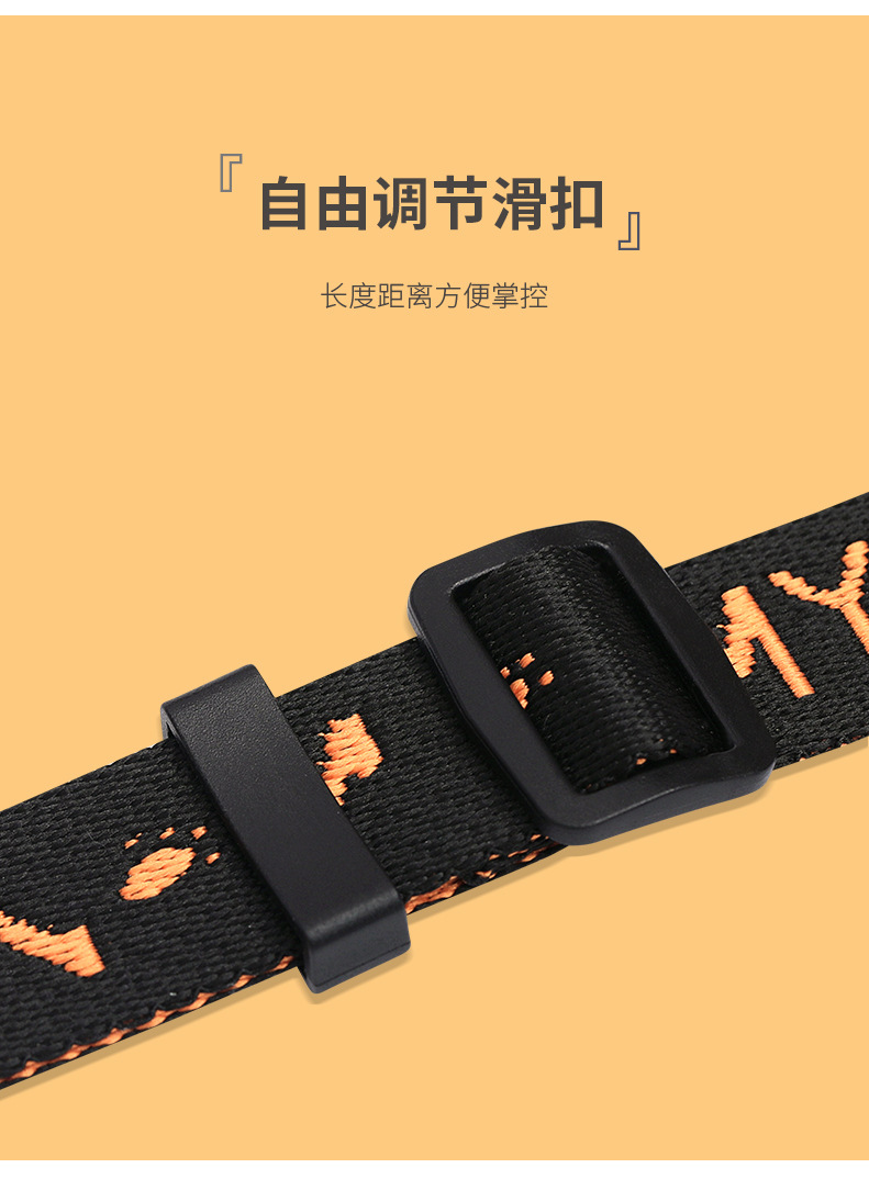 一拖二安全绳_06.jpg