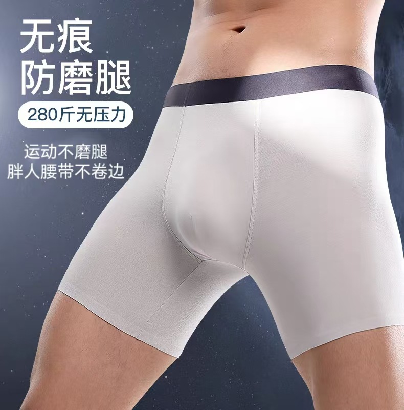 微信图片_20241107102524