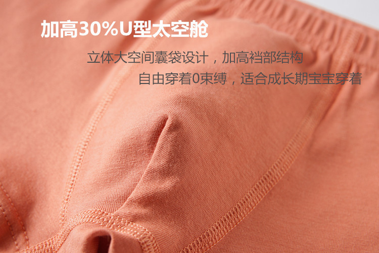 详情页4.jpg