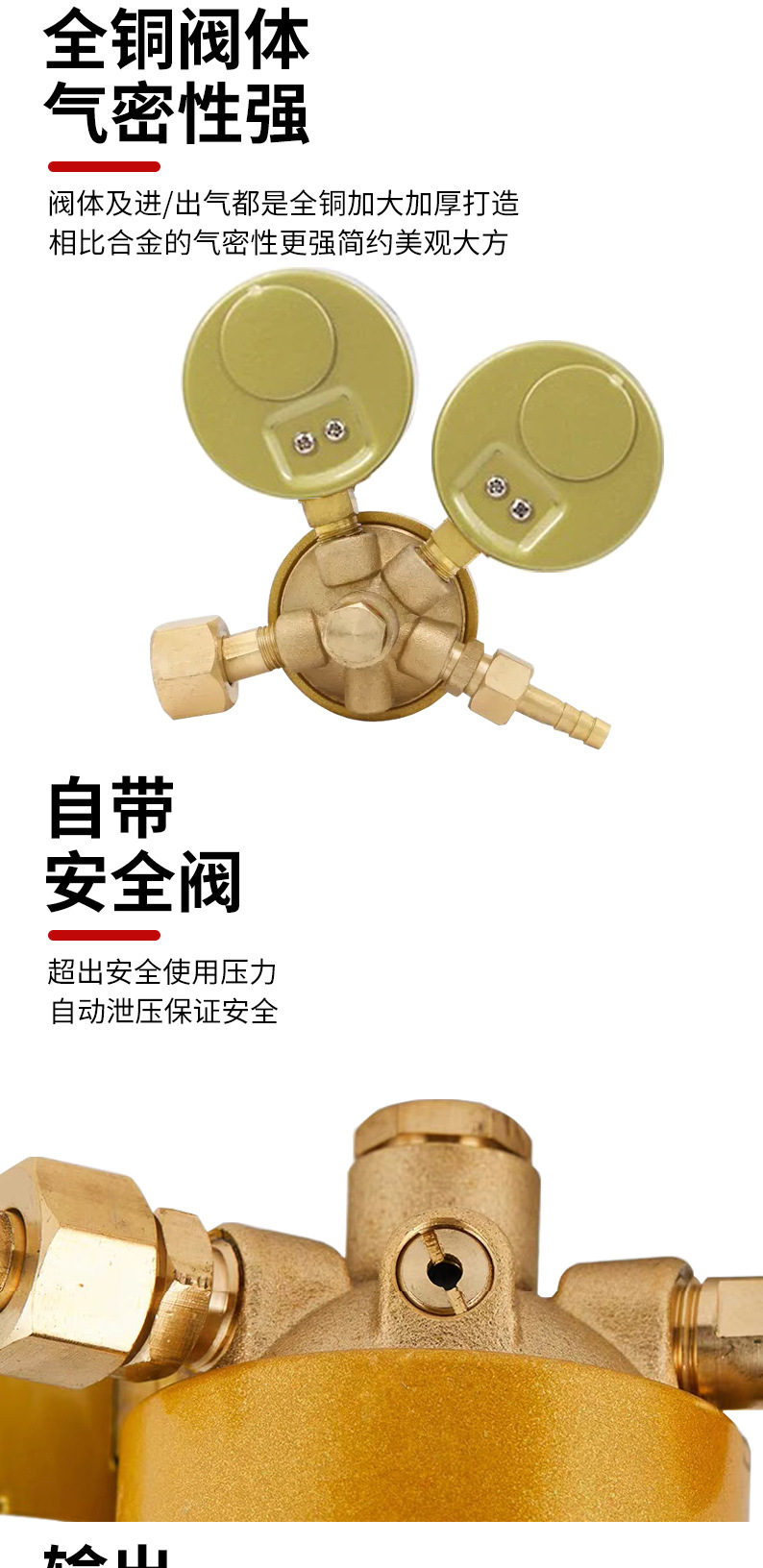 详情页_05.jpg
