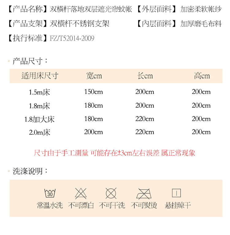 奶油粉_23.jpg