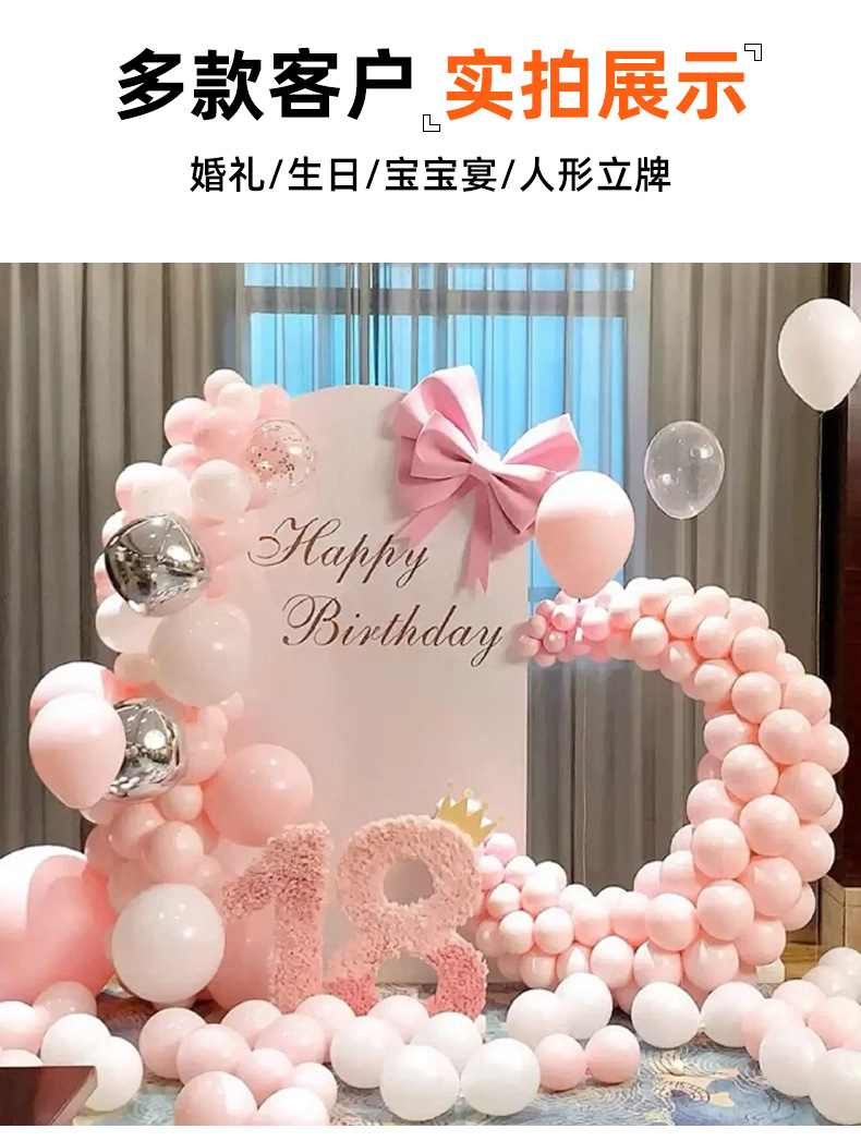 详情_18.jpg