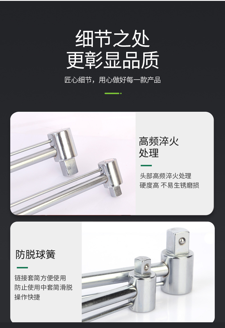 临沂拓江五金工具有限公司_09