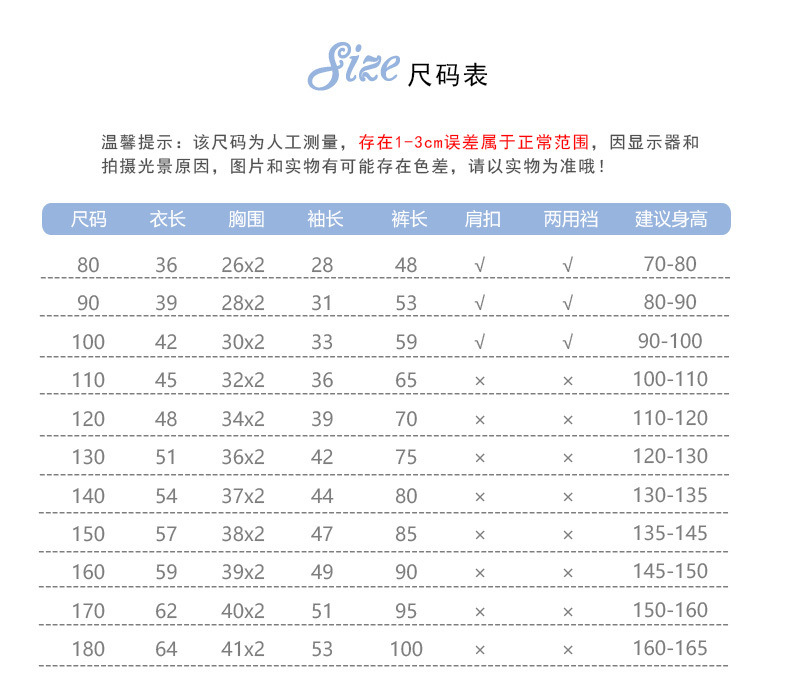 b7b8a490-1adb-4e0a-8452-192fd0724765.jpe