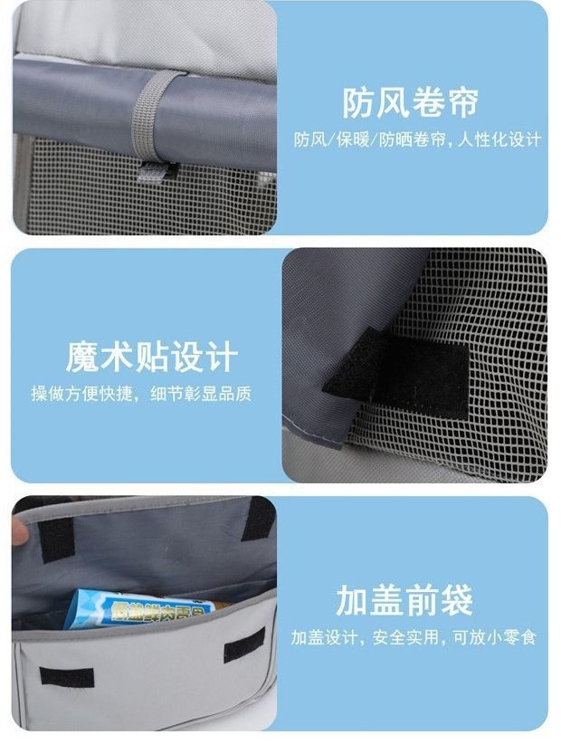 203f7e42-5439-4166-bc0a-917f30677819.jpe