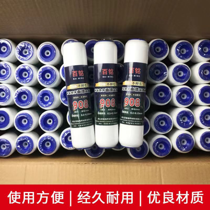 3af08753518fba53af44aa543b0f78